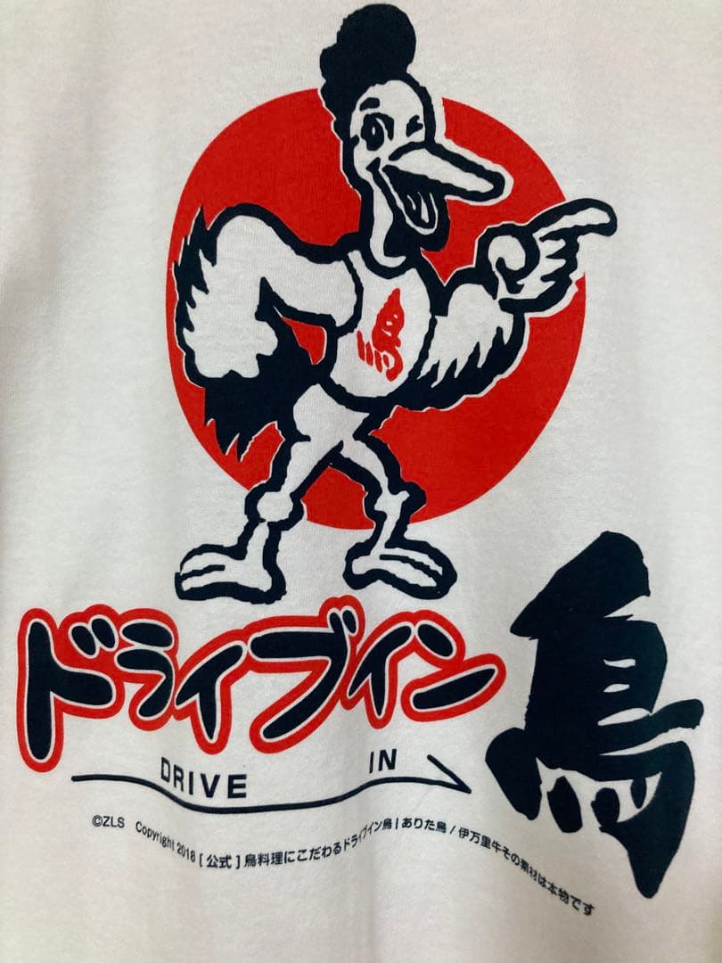 ドライブイン鳥 tシャツ ゾンビランドサガ アニメ - メルカリ