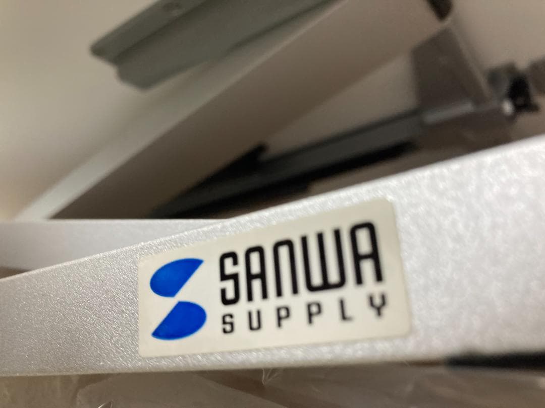 サンワサプライ　スタンディングデスク 無段階 高さ調節