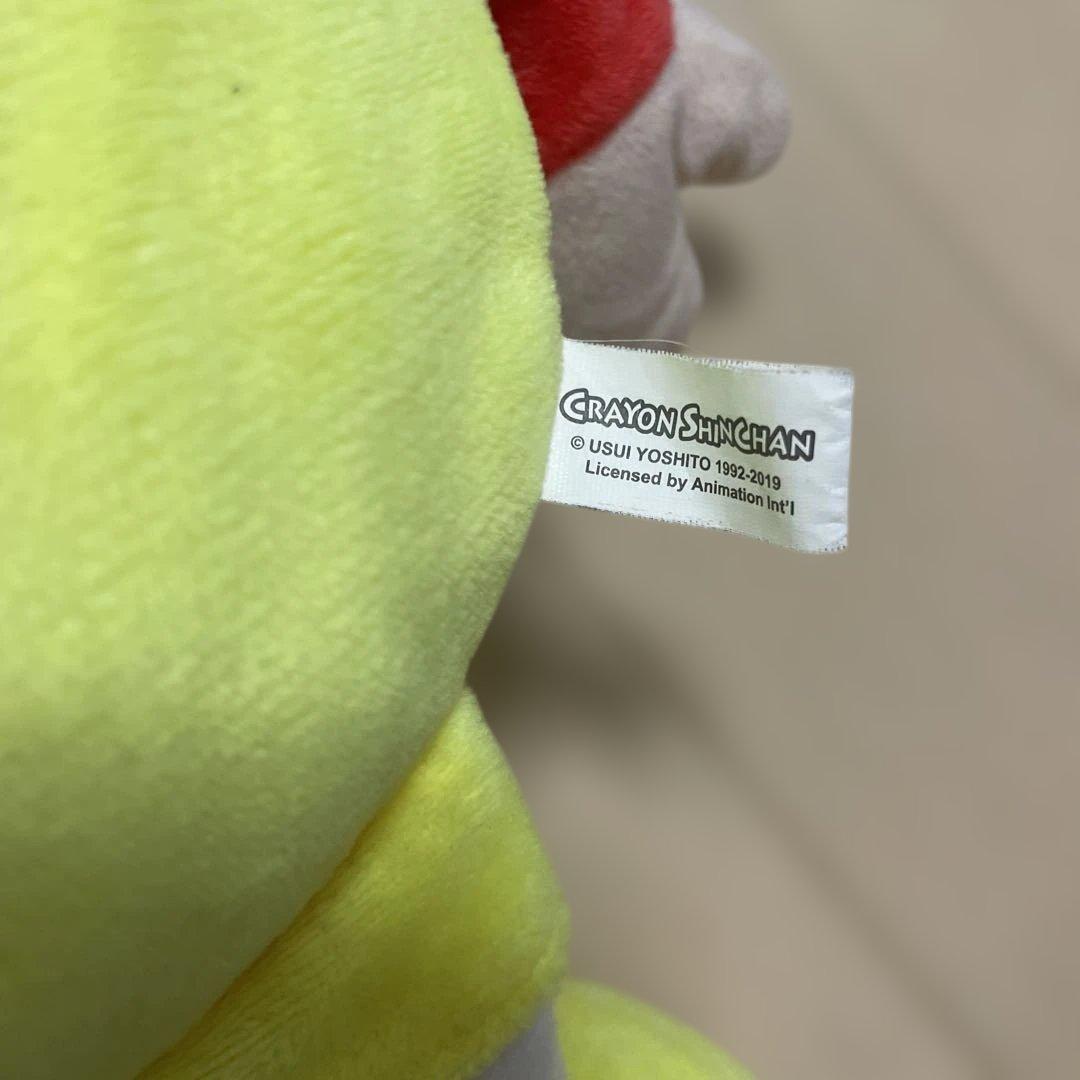 クレヨンしんちゃん　特大ぬいぐるみ