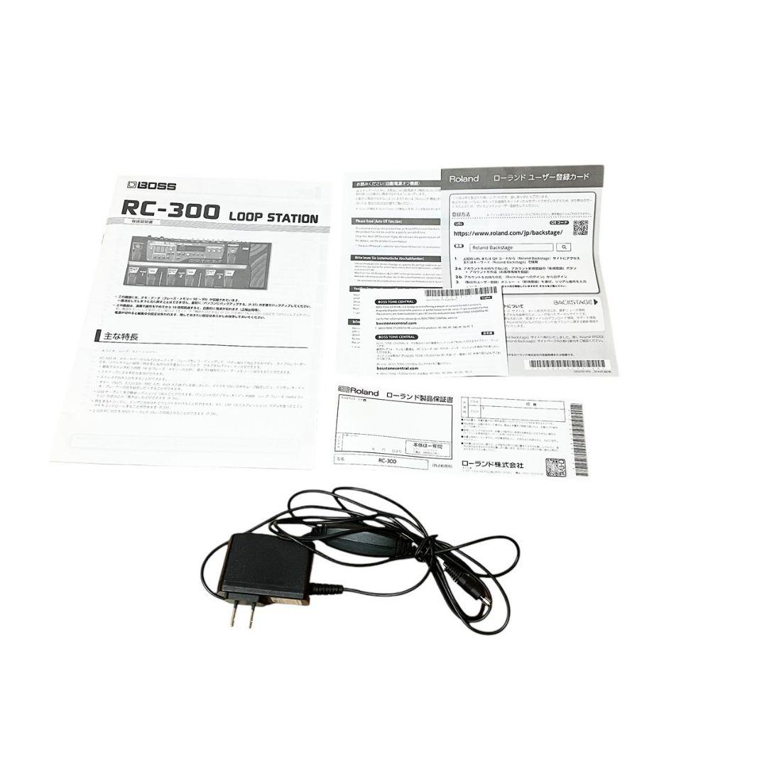 ギター BOSS RC-300 LOOP STATION