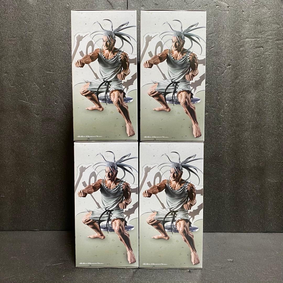 ハンターハンター フィギュア【ネテロ】4点セット まとめ売り ①