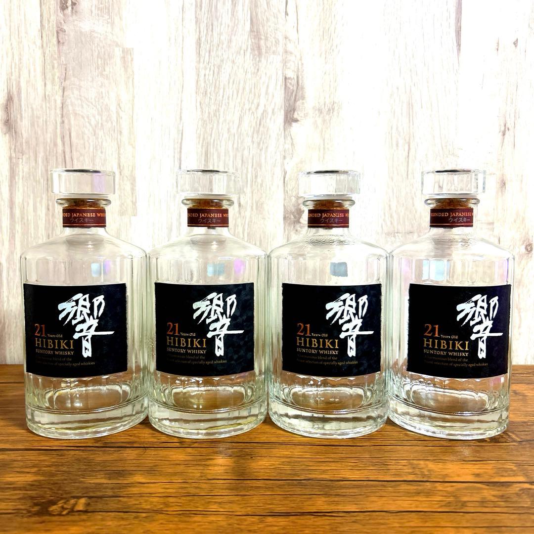 響 21年 ウイスキー 空瓶4本セット