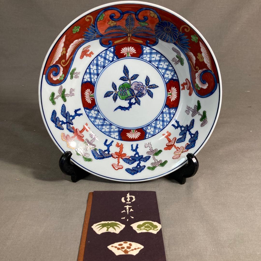 源右衛門】古伊万里の伝統 日本の名窯 舘林源右衛門作 染錦古伊万里松