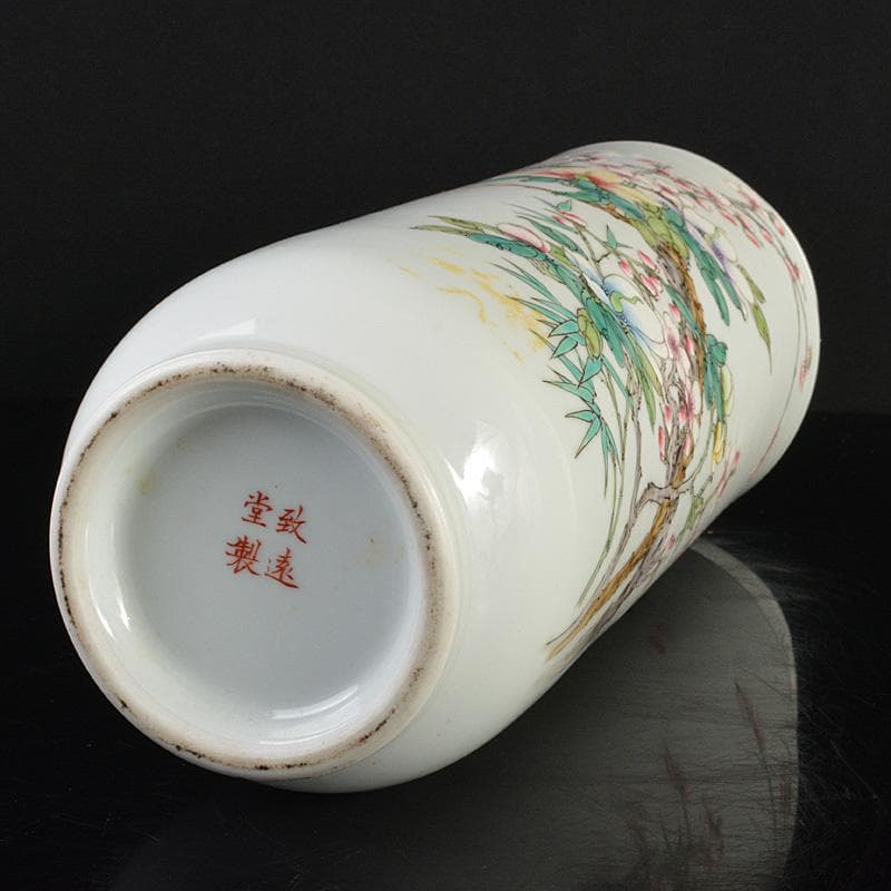 中国 致遠堂製 粉彩 花漢詩文 筒瓶 花瓶 V R6768F - メルカリ