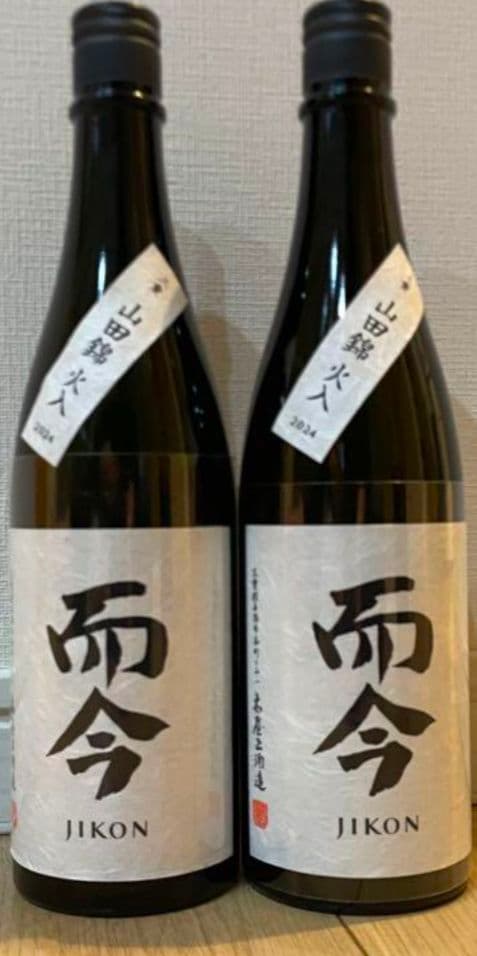 而今 雄町純米吟醸720ml×2本 生と火入れの飲み比べ