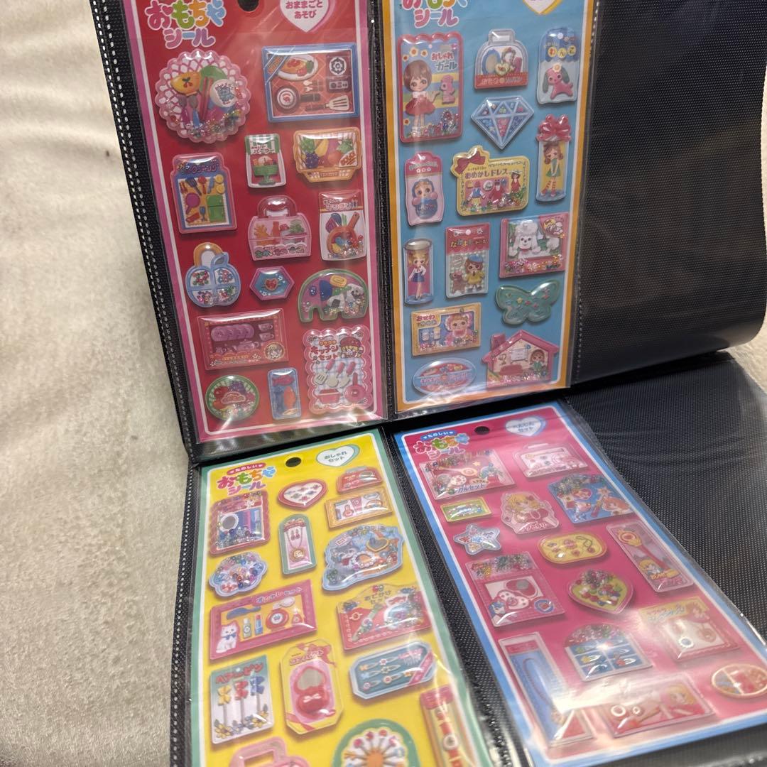 保存ファイル付き⭐︎ボンボンドロップシール うるちゅる　キャラクターシール