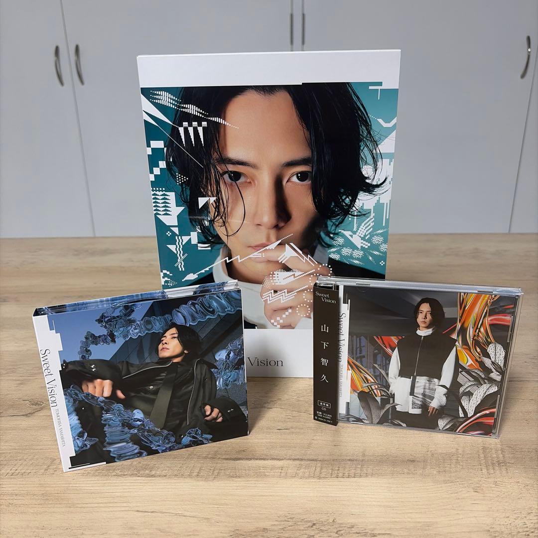 山下智久 sweet vision CDセット - メルカリ