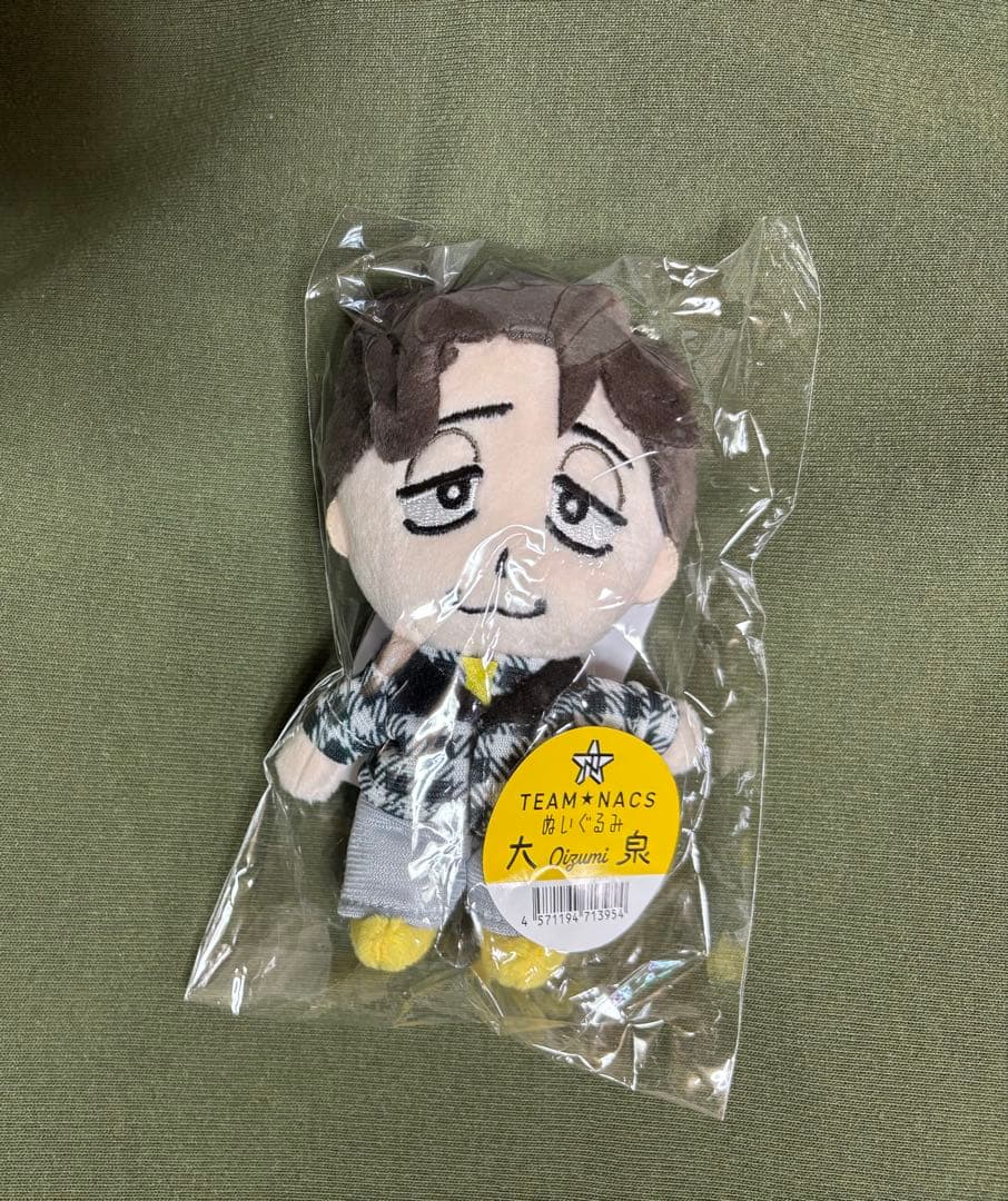 大泉洋 ぬいぐるみ CDJ2025 TEAM NACS - メルカリ