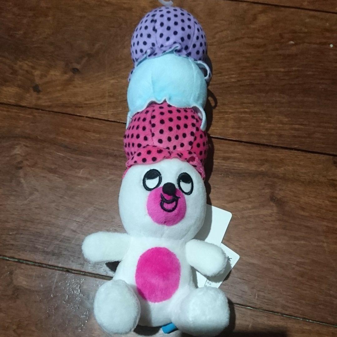 カラプルぬいぐるみ Amazon.co.jp: カラフルピーチ おすわり BIGぬいぐるみ からぴち