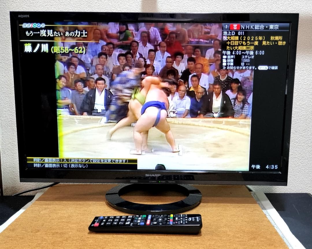 2016年製◆SHARP AQUOS LC-24K40◆清掃済動作品・リモコン付 2016年製◇SHARP AQUOS LC-24K40◇清掃済動作品・リモコン付