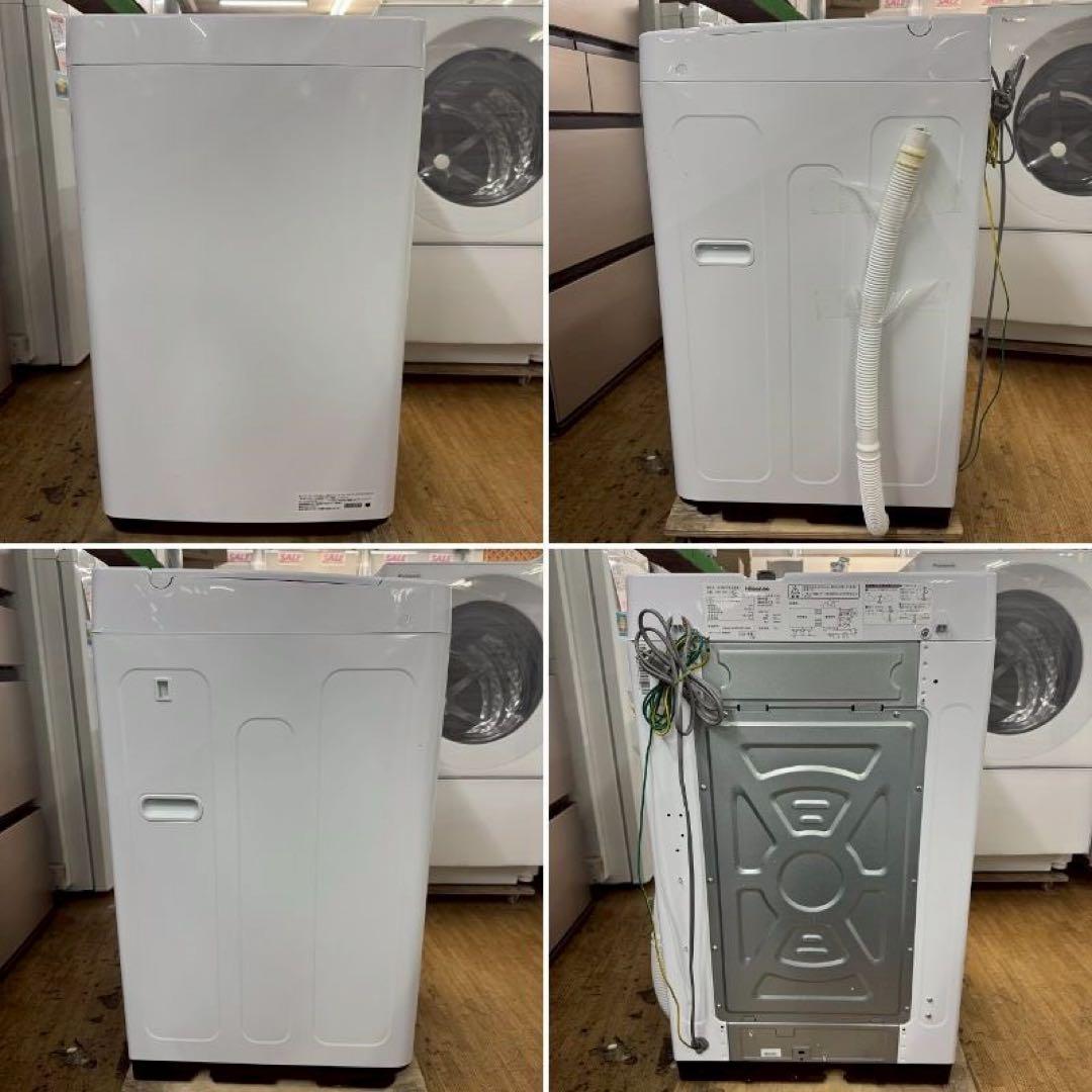 地域限定配送無料 家電3点セット 冷蔵庫 洗濯機 レンジ ハイセンス