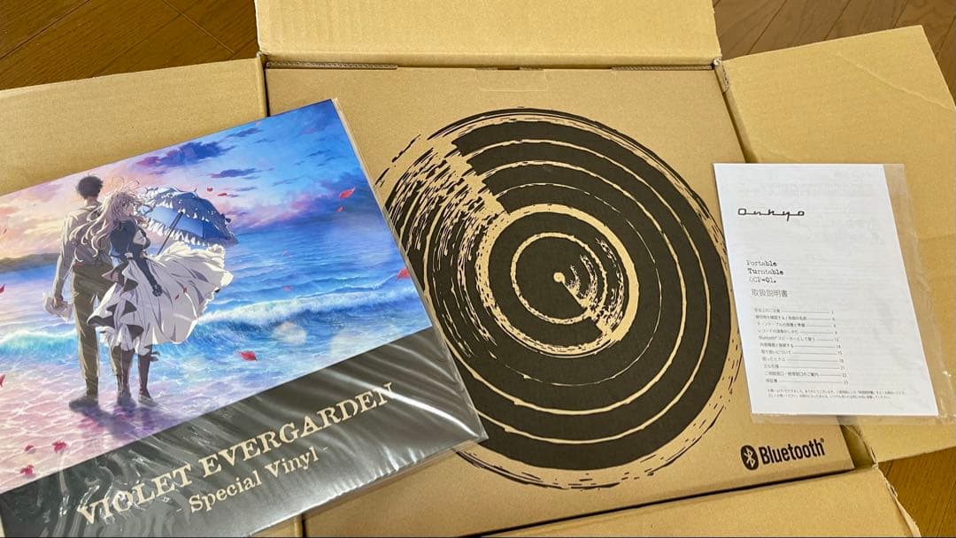 ヴァイオレット・エヴァーガーデン コラボ ターンテーブル OCP-01-VE