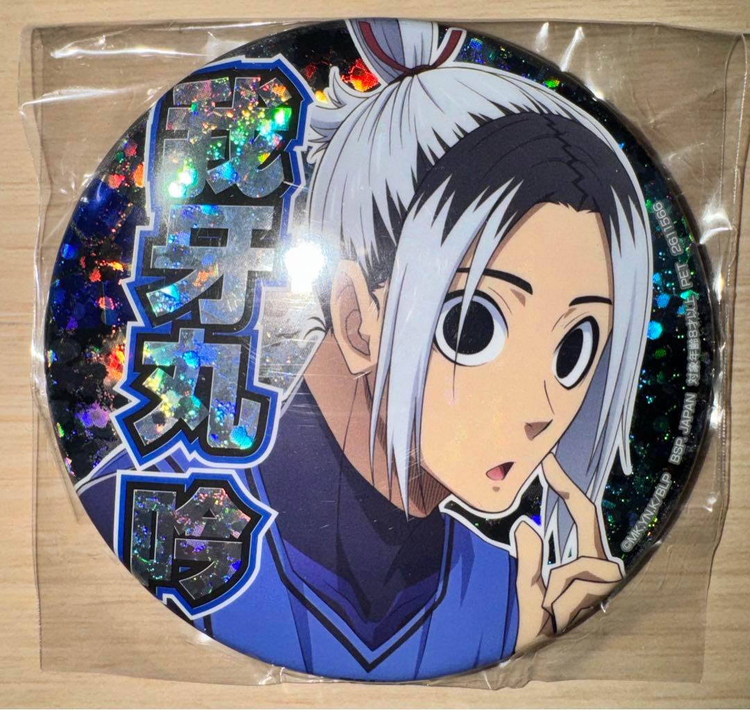 ブルーロック ブルロ 我牙丸吟 缶バッジ