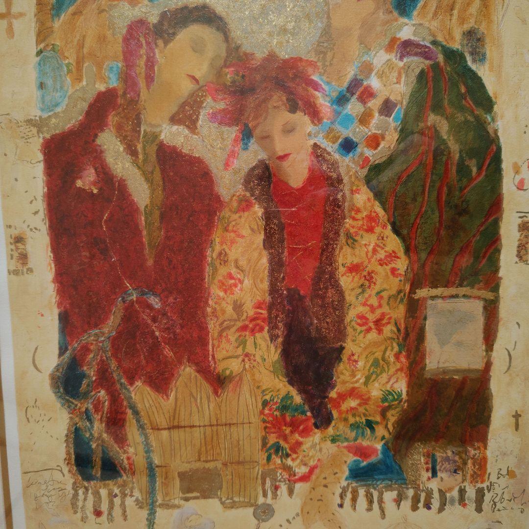 特価◯絵画 シルクスクリーン版画 額装品