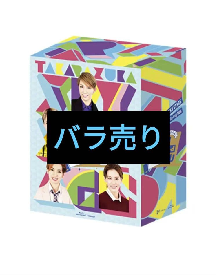 トヨタ1,000台 メーカー表彰 社章 ピンズ バッヂ 金色メッキ製 1993年
