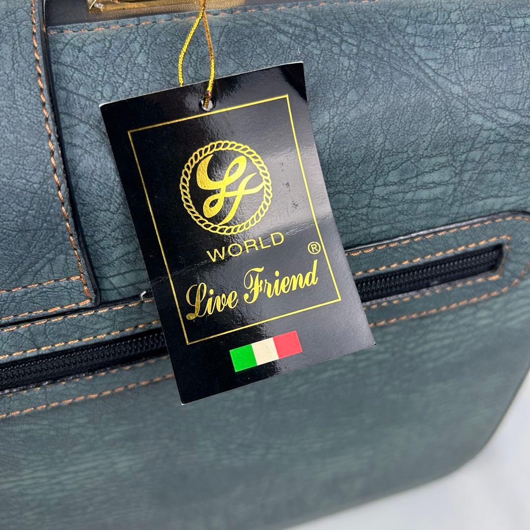 【新品未使用】Live Friend 象革 ビジネス ダレスバッグ 鍵付 緑