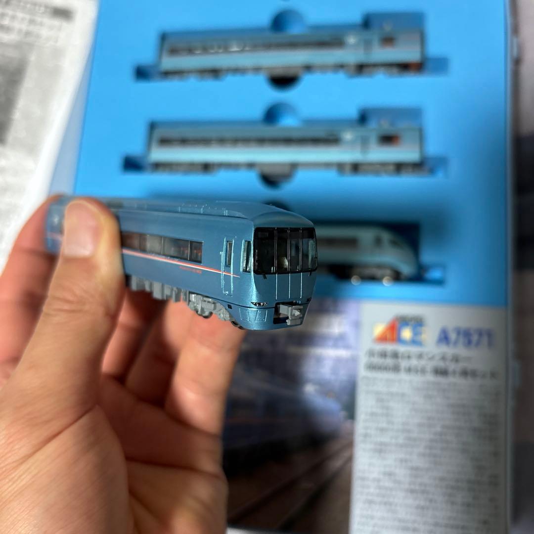 マイクロエース　小田急ロマンスカーmse 10両セット　室内灯付き