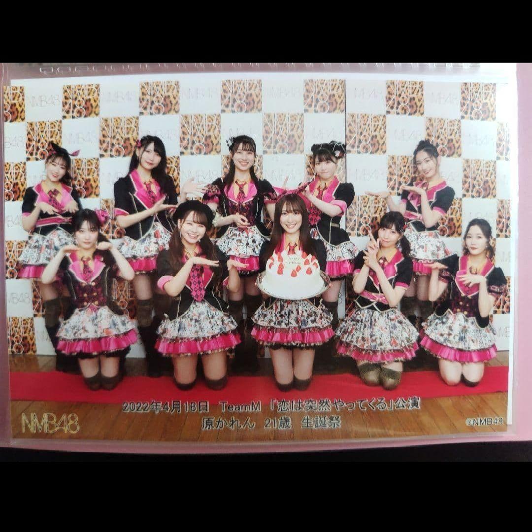 NMB48 原かれん 生写真 グッズセット