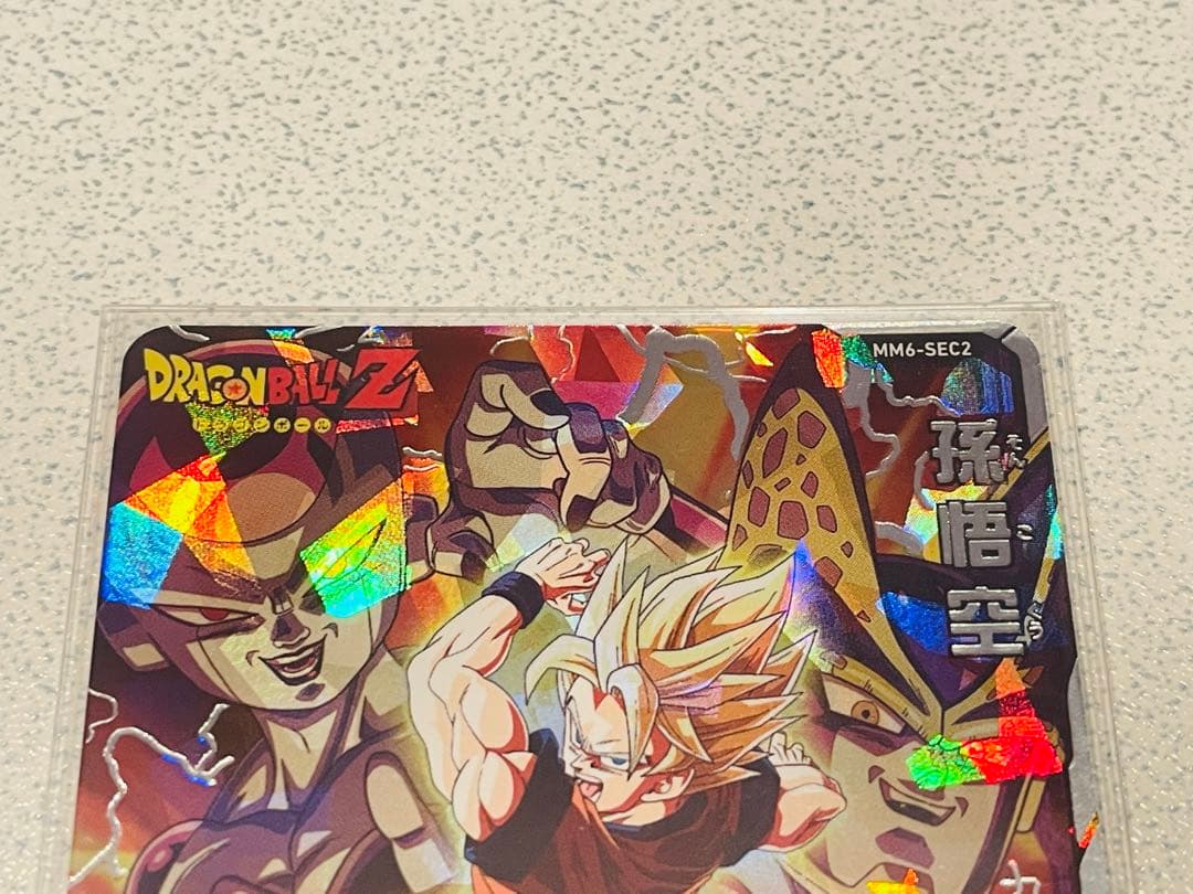 _*n様 ドラゴンボールヒーローズ MM6-SEC2 孫悟空【美品】