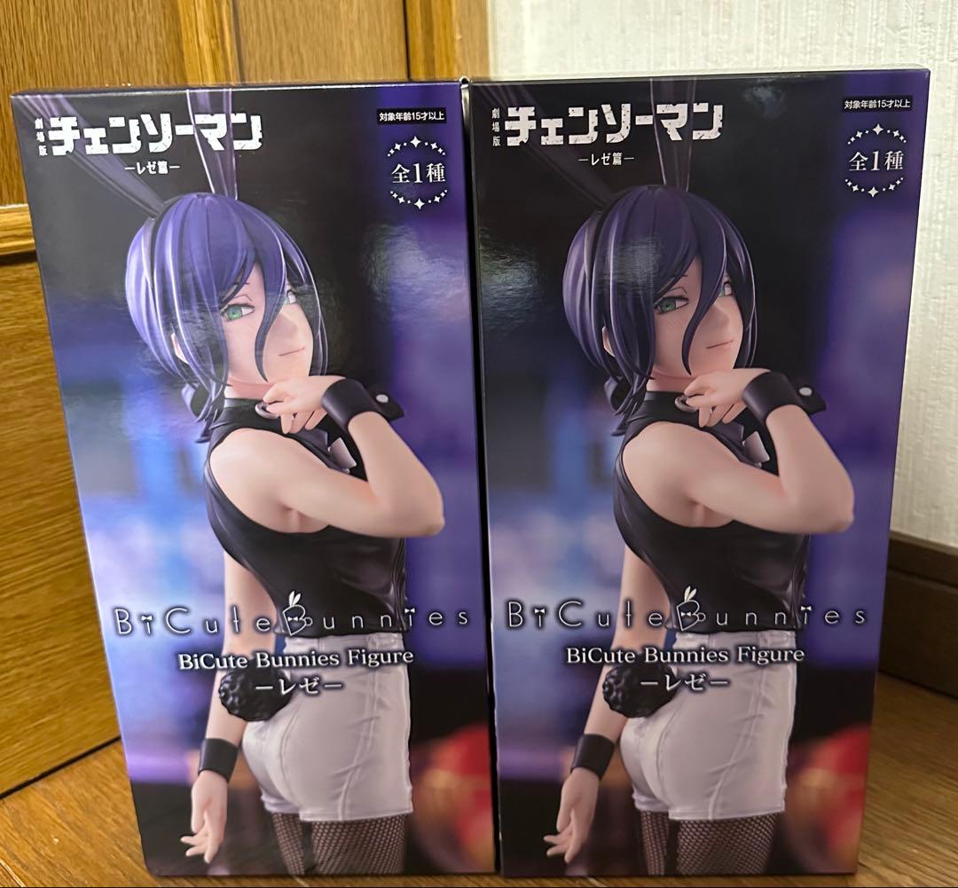 チェンソーマン レゼ BiCute Bunnies Figure 2体セット - メルカリ