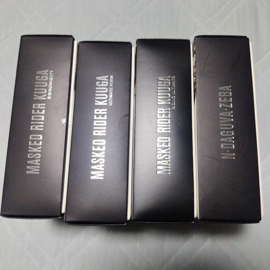 真骨頂仮面ライダークウガライジング系セット