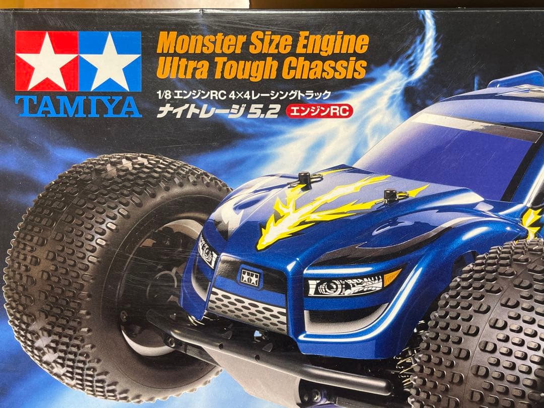 タミヤ エンジンRCカー 1/8 RCEナイトレージ5.2 組み立てキット - メルカリ
