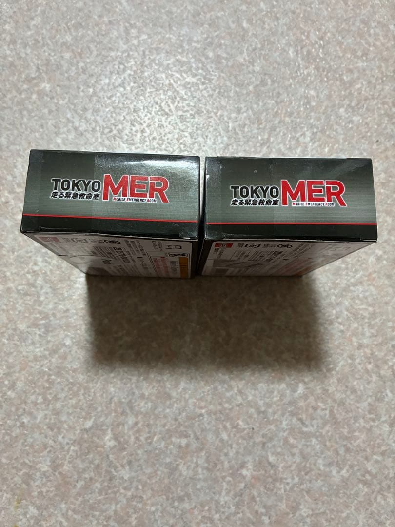 トミカプレミアムUnlimited TOKYO MER ER CAR(T01)