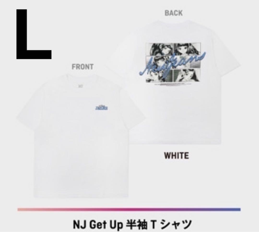 NewJeans ダニエル Tシャツ get up