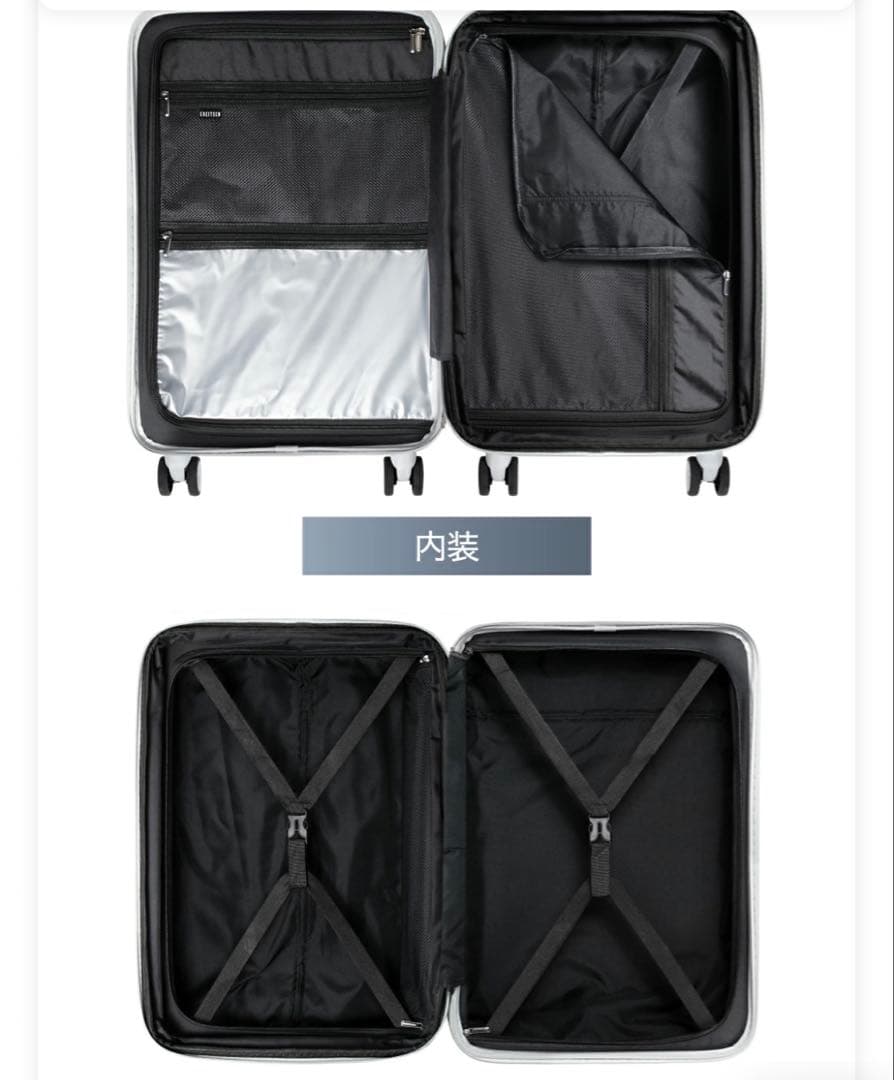 ブラック キャリーケース Mサイズ 50.8L スーツケース　EXCITECH