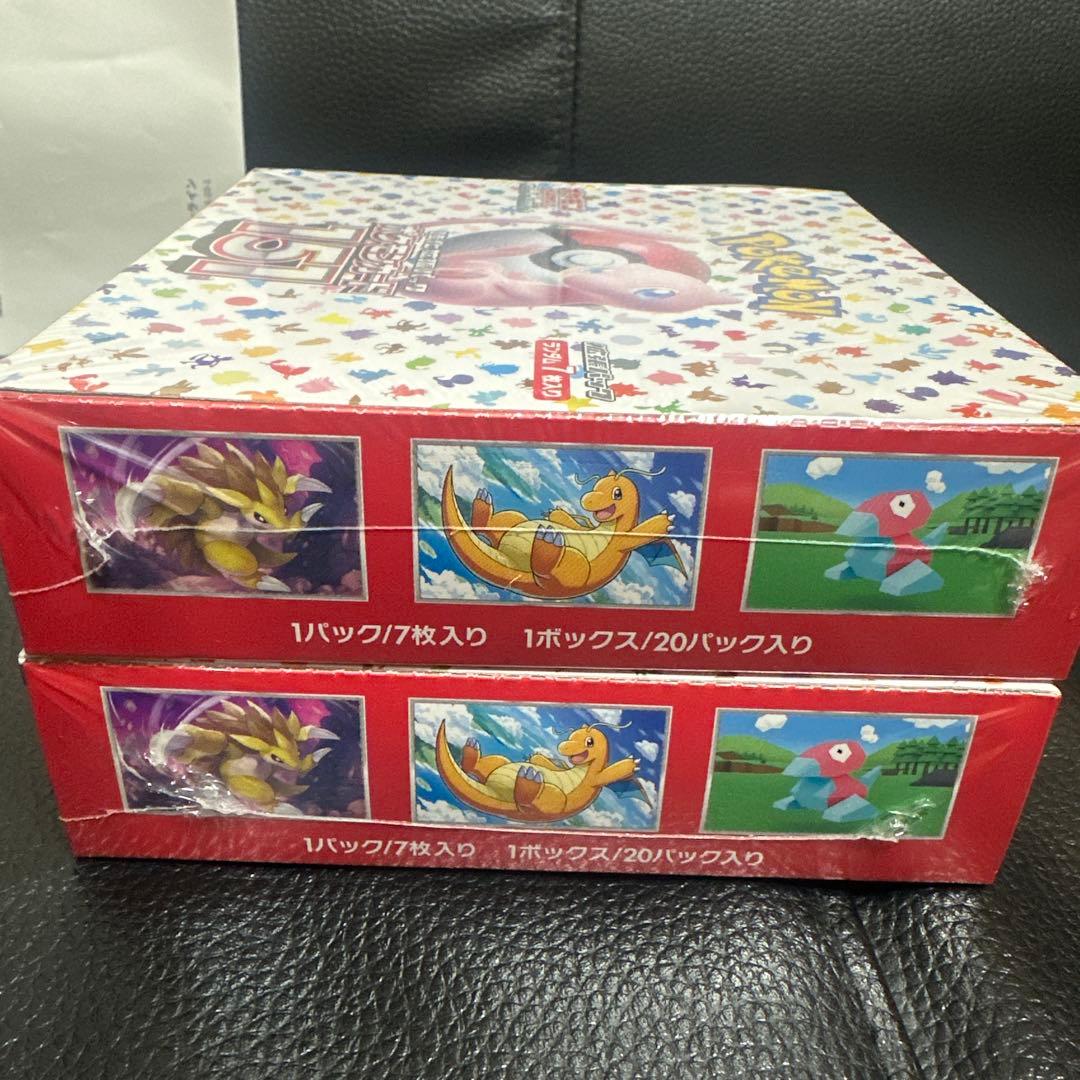 シュリンク有、納品書有、ポケモンカード151 ボックスセット 2箱の通販