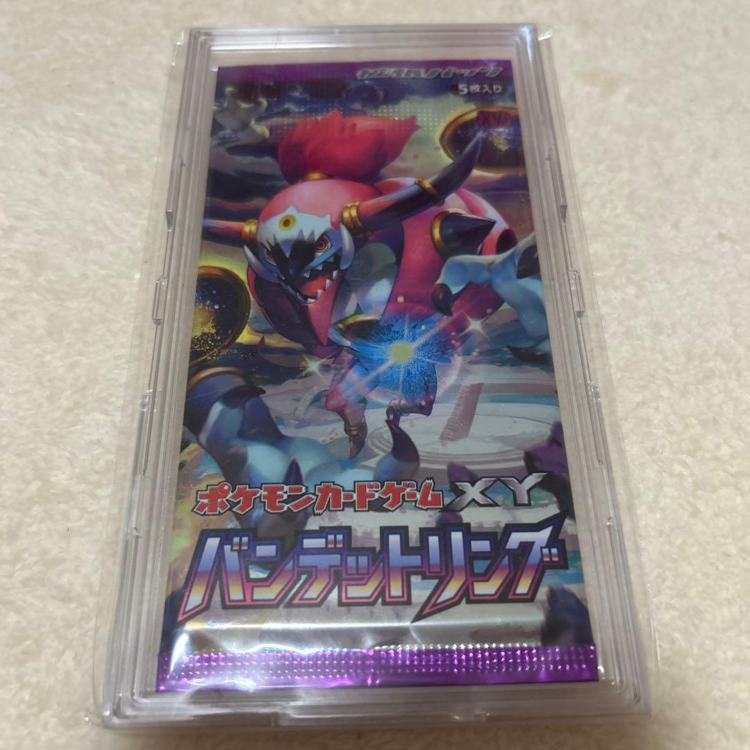 青薔の霊 デュエルマスターズカード