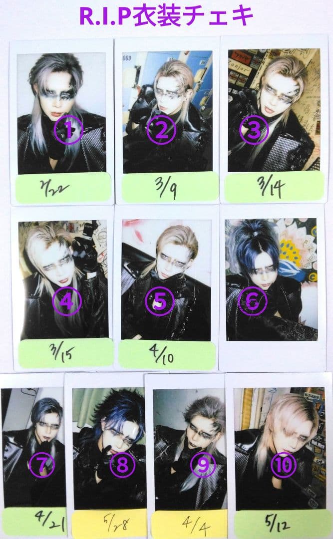 XANVALA 巽さん チェキセット XANVALA | Starwave Records online shop