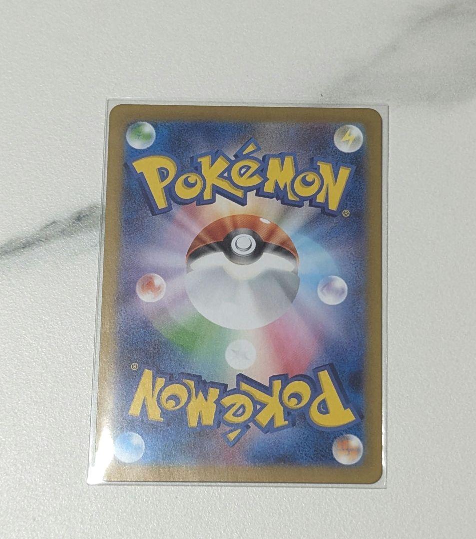 スタートデッキ100 95番 ボスの指令　オールミラー マグネットローダー付き