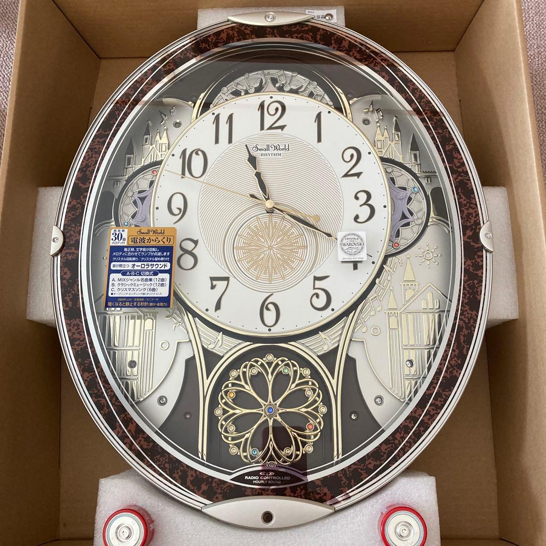 新生活や新居に！ リズム時計　電波からくり