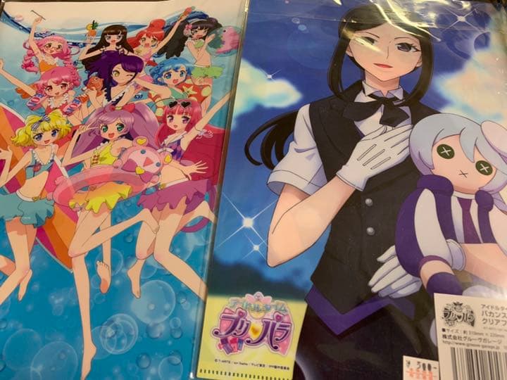 プリパラグッズ 色紙 ハンカチ 文房具