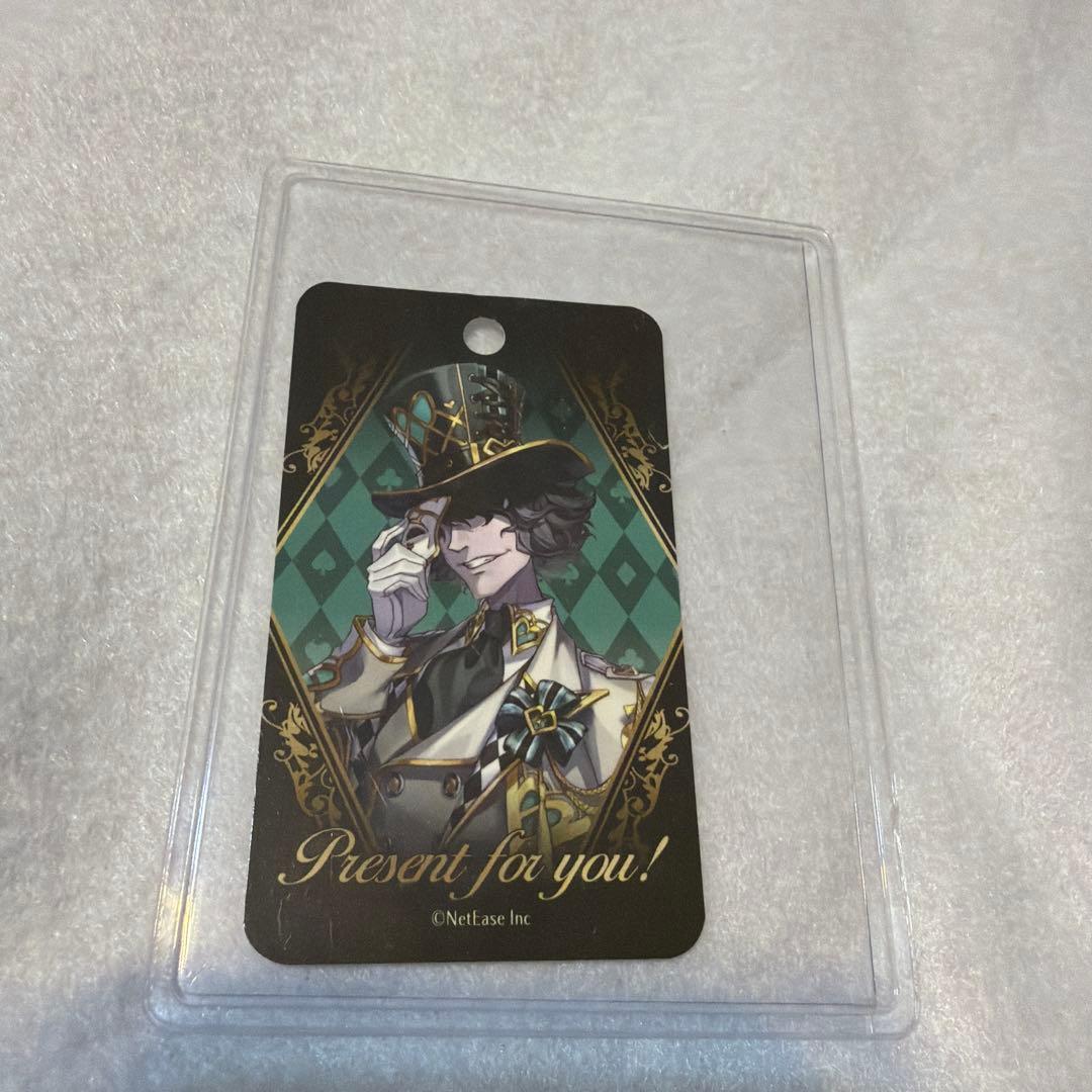 第五人格 スイパラ バトラーズカフェ チョコレート タグリッパー