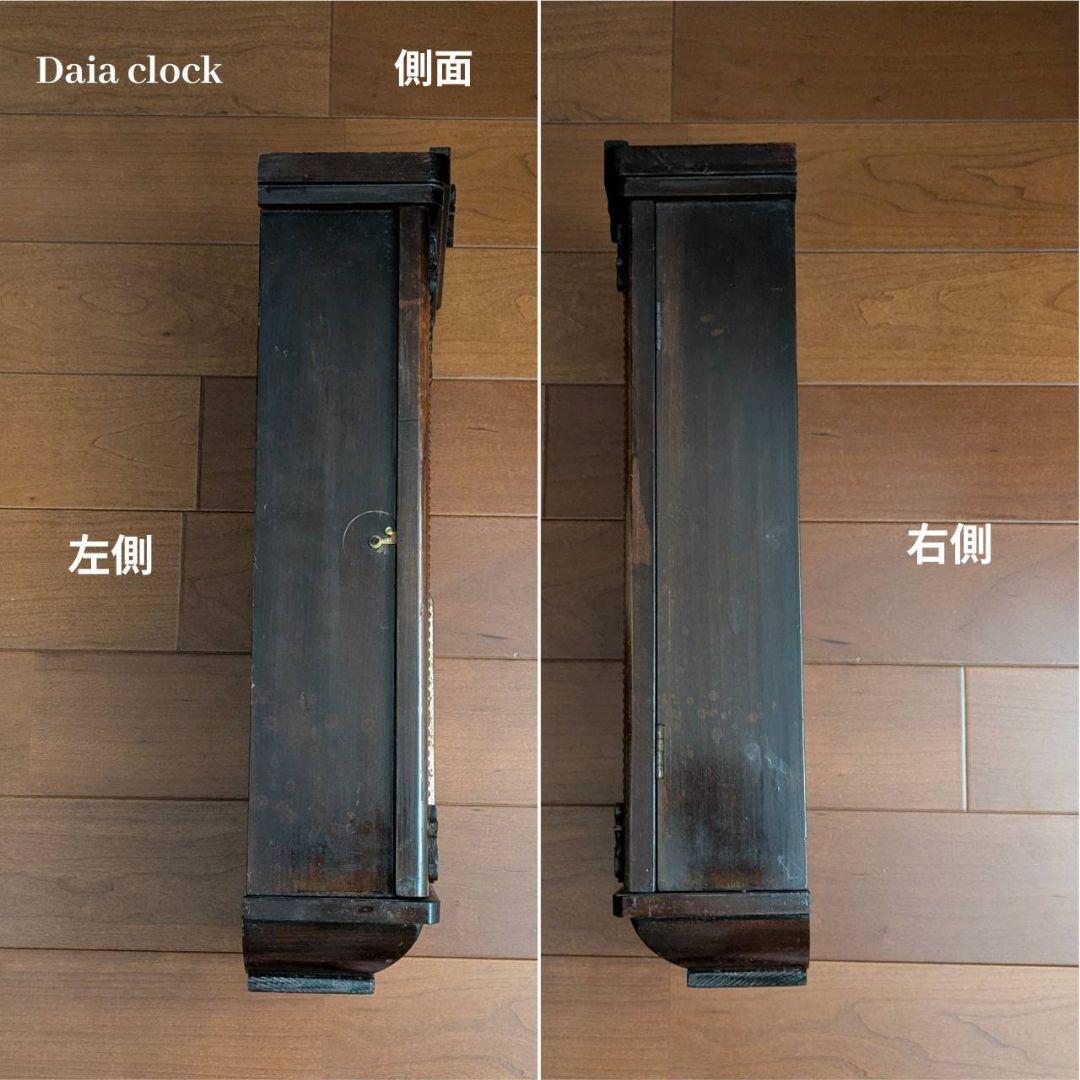 古時計　アンティーク掛時計　振り子時計　レトロ時計　ゼンマイ掛時計