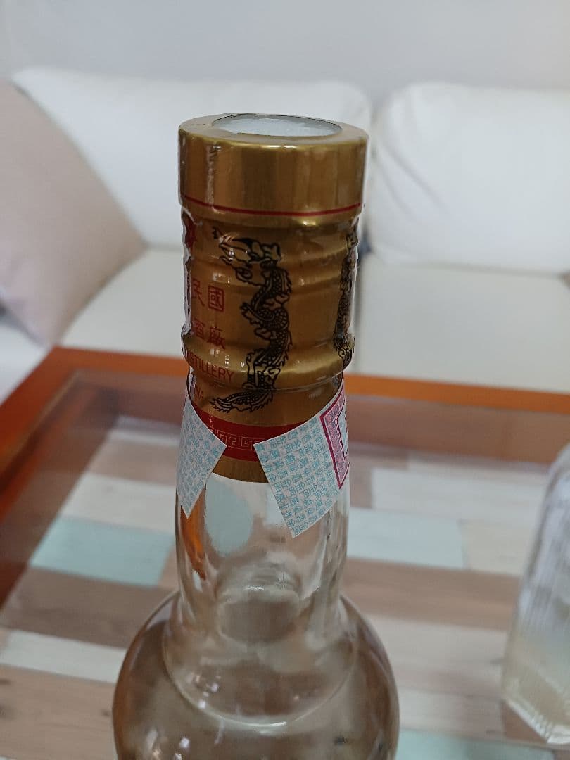 金門高粱酒 1992~93年 2本セット 白酒 中国酒 貴州茅台酒