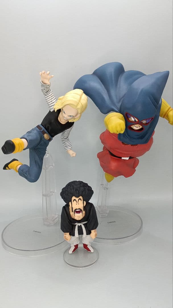 ドラゴンボールフィギュア　人造人間18号　マイティマスク　サタン　リペイント