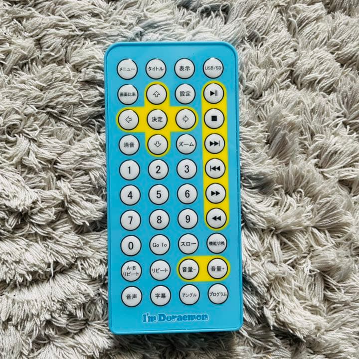 送料無料✴︎ほぼ新品】ドラえもん9インチポータブルDVDプレーヤー