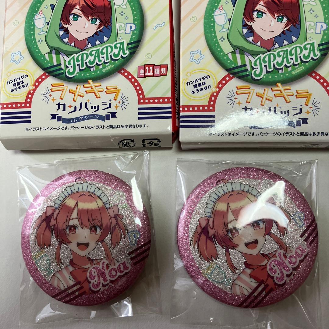 カラフルピーチ缶バッチ ダイナー パラピチ 直筆 カラフルピーチ から