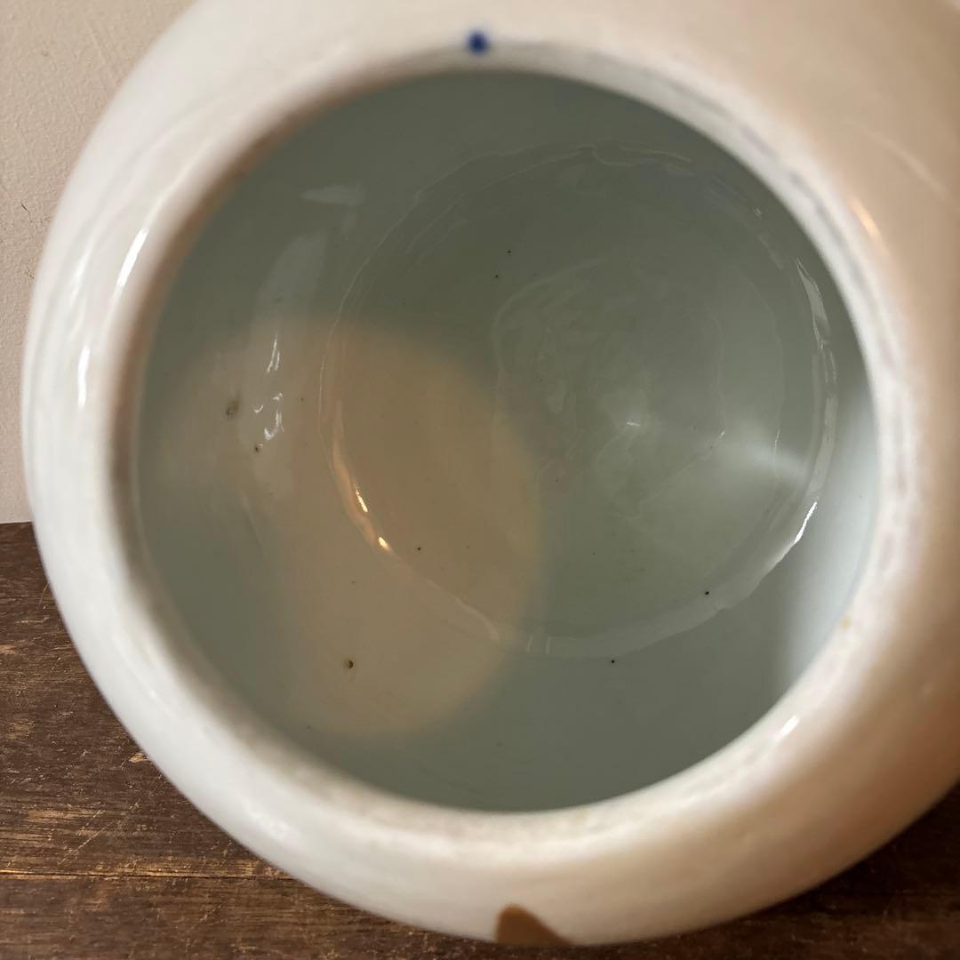 白磁 火消壺 蓋付き 伊万里 瀬戸 花器 赤星五郎 骨董品 李朝