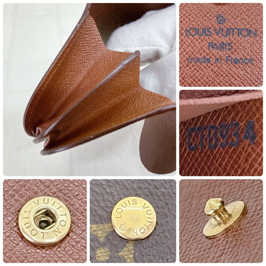 美品✨ ルイヴィトン VUITTON モノグラム ポルトモネ グゼ ケース