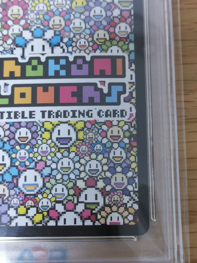 PSA10☆木魂くん★108フラワーズ