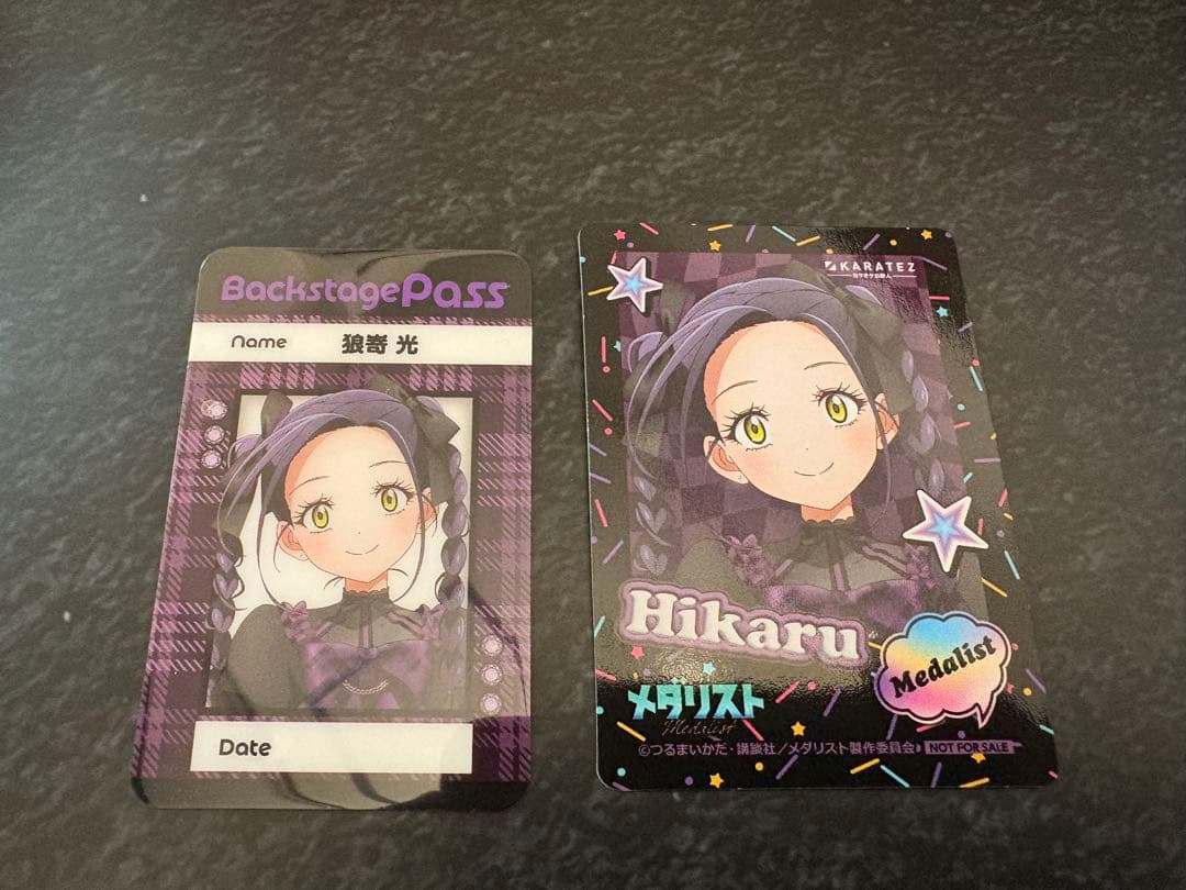 メダリスト 狼嵜光 カラオケの鉄人 カラ鉄 バックステージパス風カード