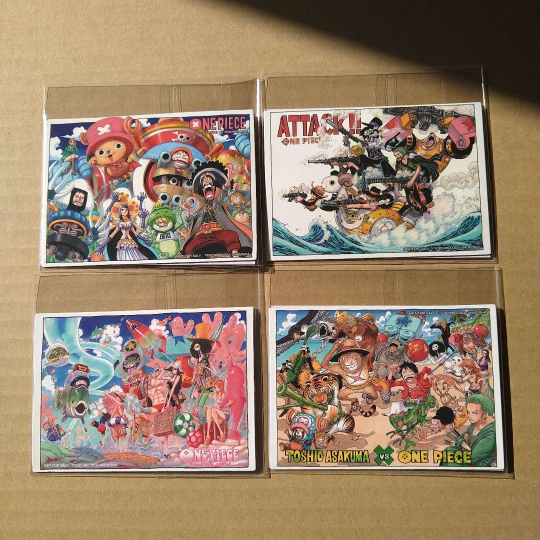 ONEPIECE　ワンピース　マグネット　まとめ売り　匿名配送　非売品 未開封品】『非売品』 ワンピースFilmZ映画公開記念扉絵イラスト