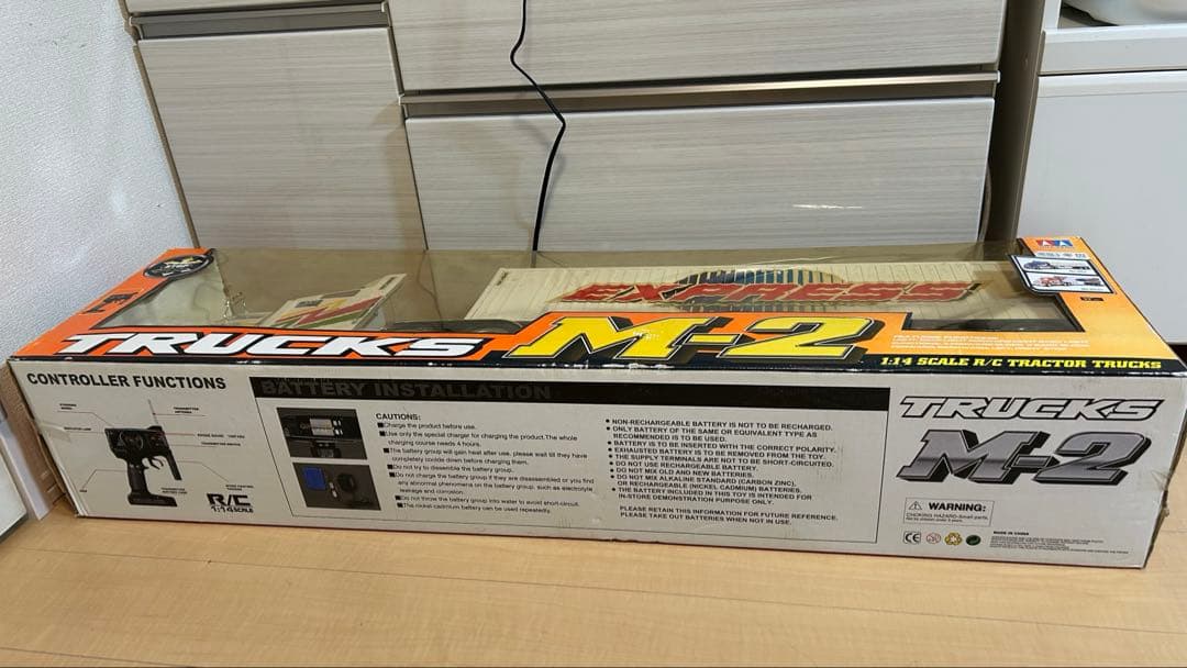 【★希少★ ラジコンカー】 Trucks M-2