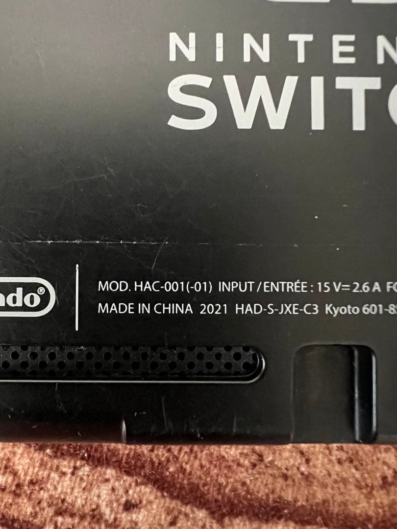 Nintendo Switch ニンテンドースイッチ本体PPL/GRN 箱無し