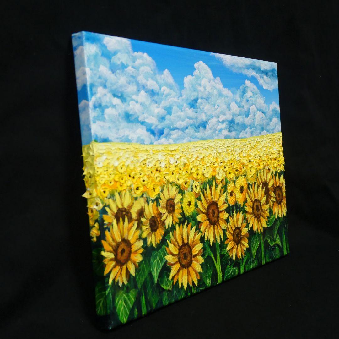 油絵 油彩 油彩画 絵 絵画【夏の向日葵畑】F4号