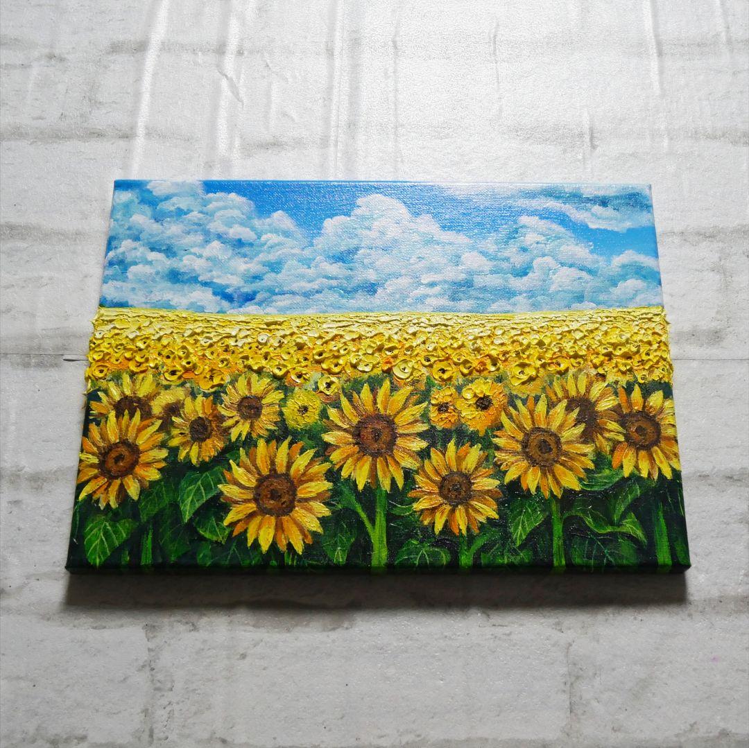油絵 油彩 油彩画 絵 絵画【夏の向日葵畑】F4号